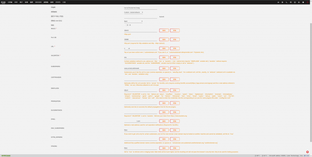 Snipaste_2022-03-01_21-36-49.png
