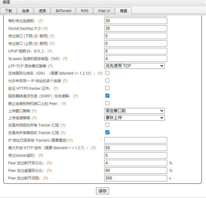 10.png.5555f6668498e1fb657c8578c2a760fc.png