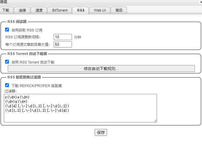 8.png.6c1ee58884adf596c84a448623e4ab68.png