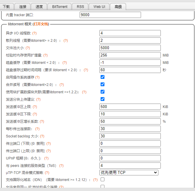 9.png.f3e29818e9dc2c695a6f0875039399b5.png