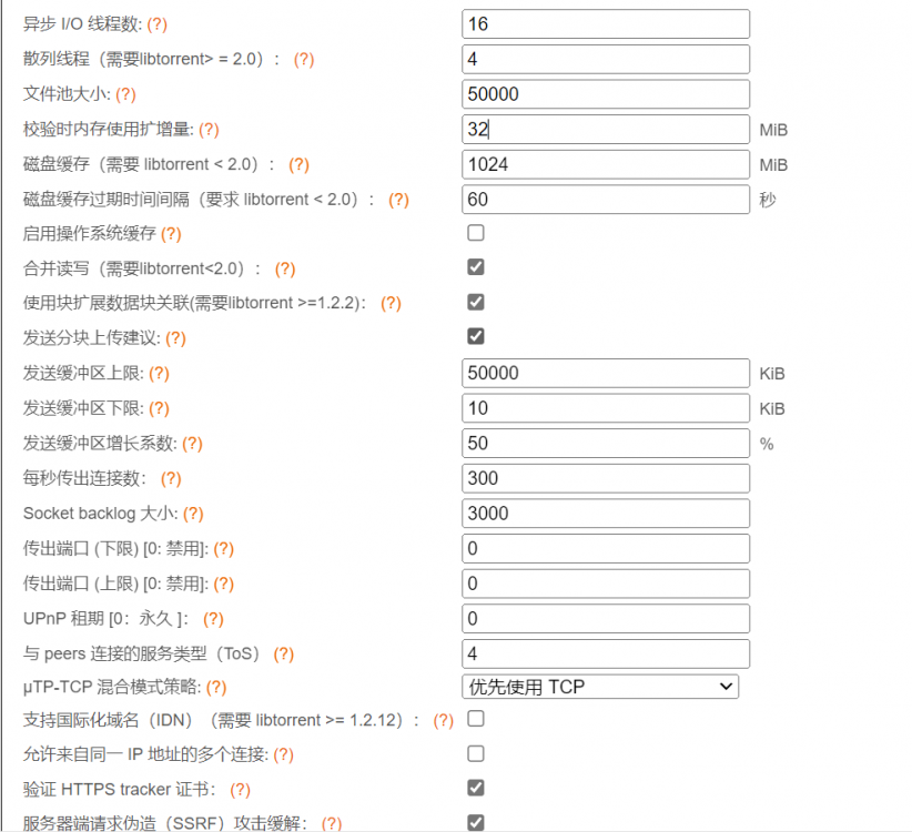 image.thumb.png.4a9999e97af0330901a4cae5bcc90b5c.png