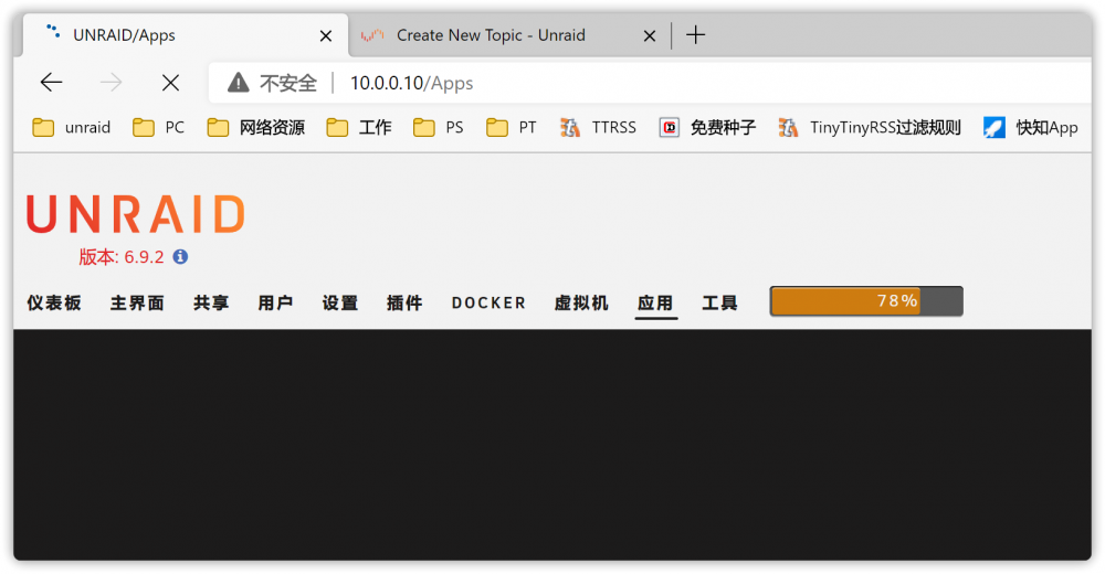 image.thumb.png.c8db03ec8ee03170b47ad808df567a36.png