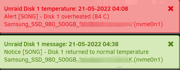 180635982_QQ20220521125121.png.311b877b3844aea99c17d4011401edfe.png