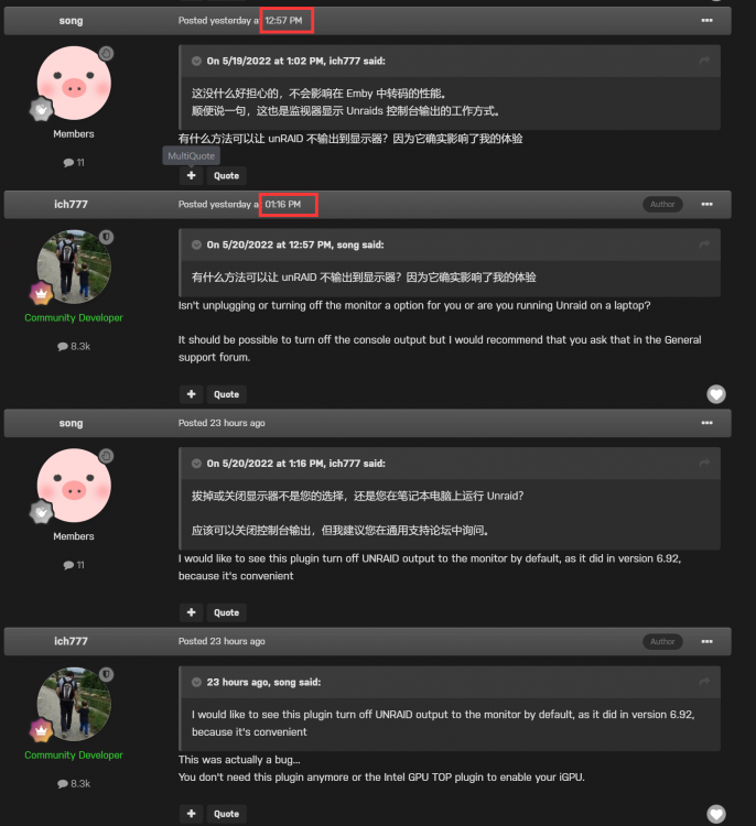 2054143439_QQ20220521131848.thumb.png.c60508de42a50c1b5b91da55dc1ba3f8.png