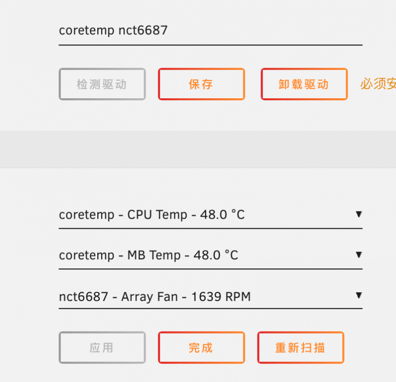 SCR-20220511-phh.png