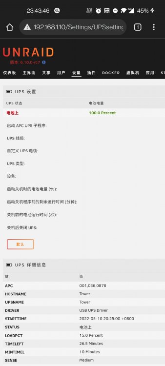 Screenshot_20220510-234347.jpg