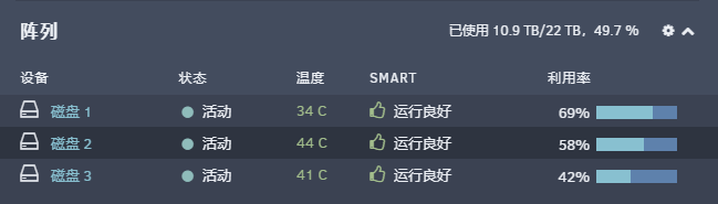 image.png.5599d698a75d8c1bd4e97bcd39e3f0a7.png