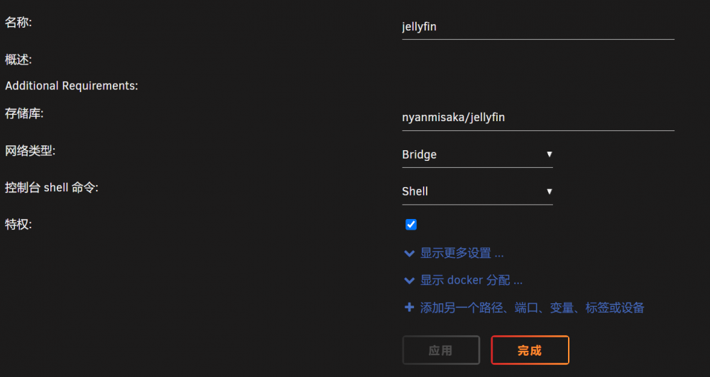 企业微信截图_16543454834419.png