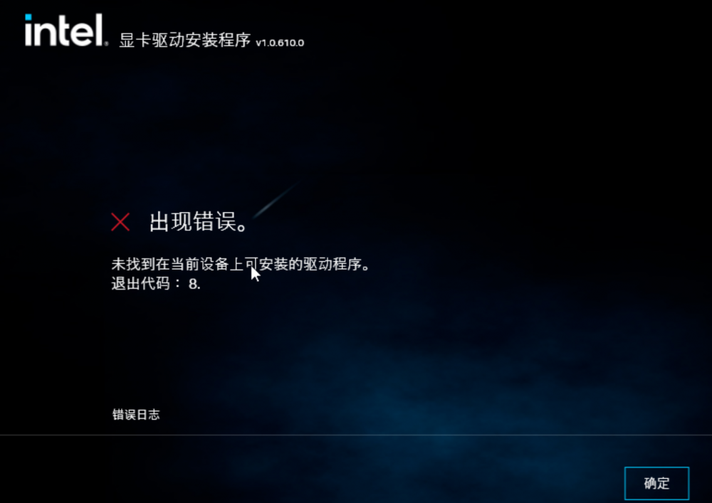 image.thumb.png.513a6dea30ce42e8d43ecbd03da714c3.png