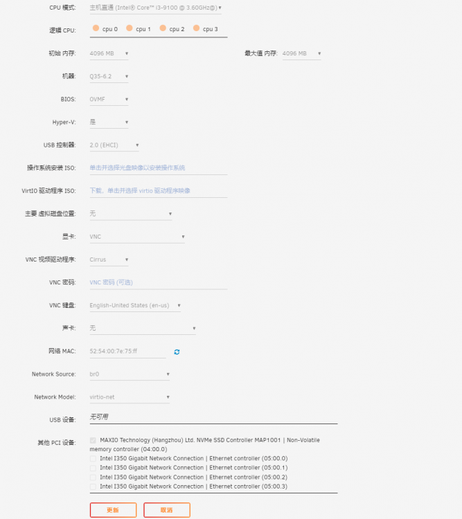 image.thumb.png.aca463e021d02cdf00963953ec2787f8.png