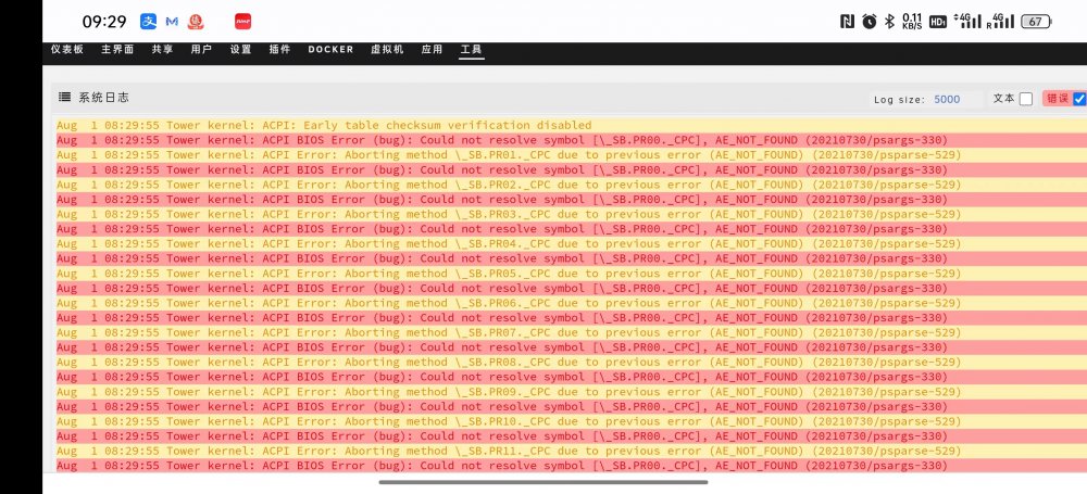微信图片_20220801095253.jpg