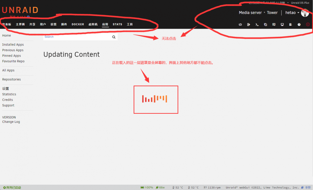 QQ截图20220829095107.png