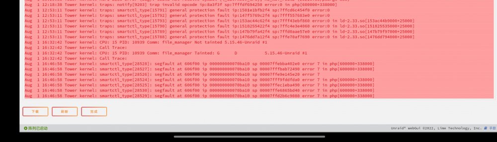 Screenshot_2022-08-01-22-21-42-72_4d38fce200f96aeac5e860e739312e76.jpg