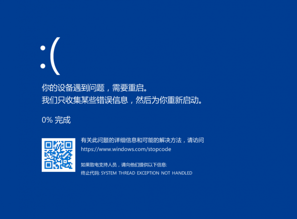 image.thumb.png.83229b66286f460bccfc2cc110c5a5f5.png
