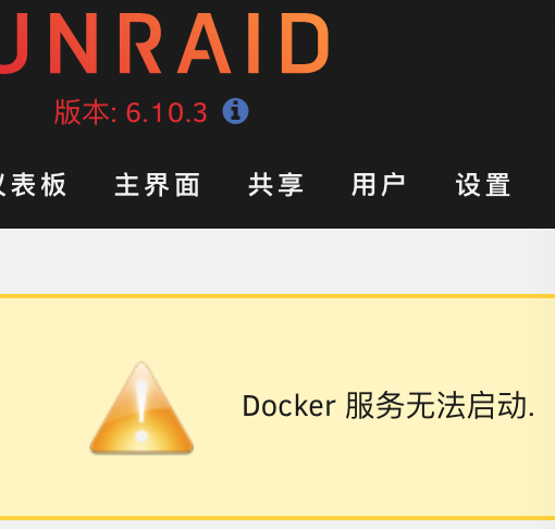 image.png.2b69c03fa5b00d51c003854ec80c7293.png