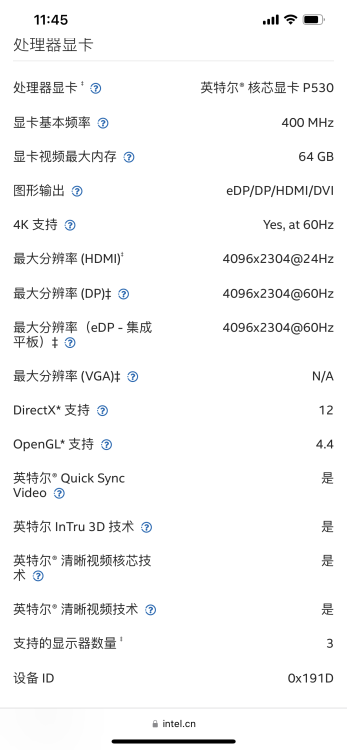 80265D59-37B8-4C5F-A72F-CC21A453A988.png