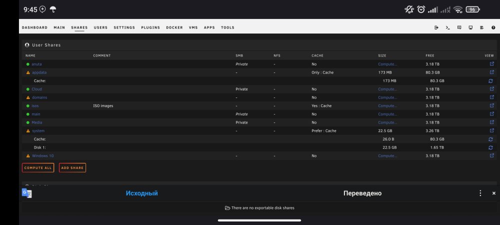 Screenshot_2022-10-12-09-45-36-494_io.github.forkmaintainers.iceraven.jpg