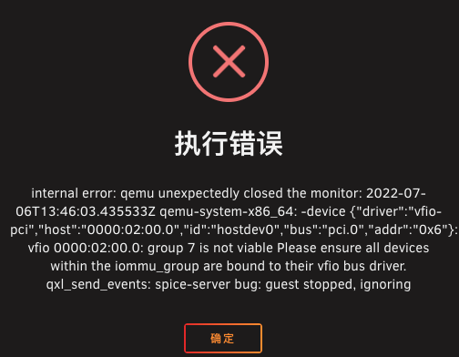 image.png.a57f83ce48e59a6956d5771b9703f91b.png