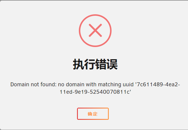 image.png.ef265d5507e894d072676416e58f8b56.png
