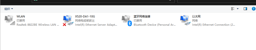 屏幕截图 2022-11-06 031653.png