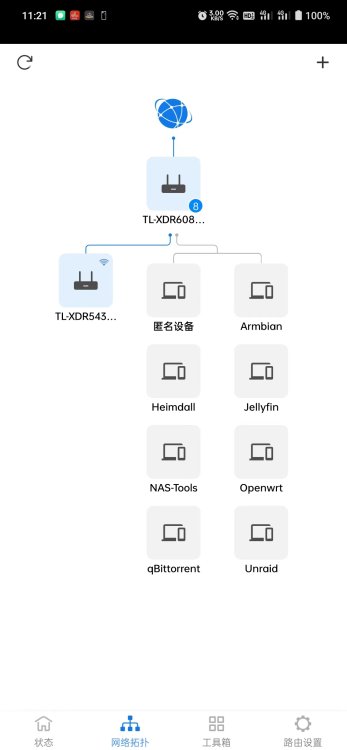 微信图片_20221118112145.jpg