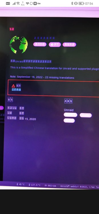 Screenshot_20221126_075453_com.android.chrome.thumb.jpg.f4e7aa697ecbe8c709c12f405b45e812.jpg