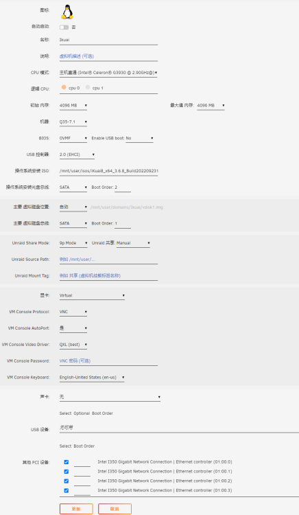 image.thumb.png.4e9dcdc2906474557add006e8cb96bc8.png