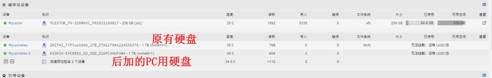 QQ截图20221207160509.jpg