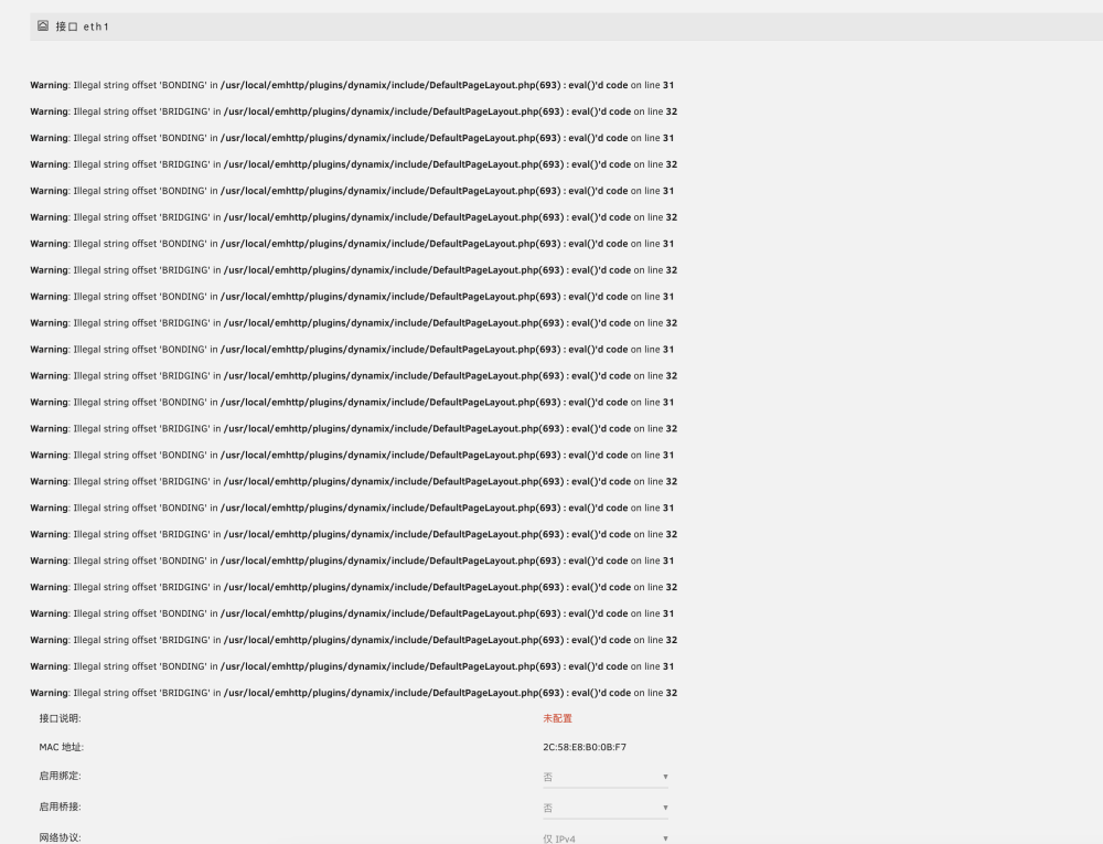 365389_2022-12-2808_54_33.thumb.png.d6198471cc8a54711db6c092a7d6edb9.png