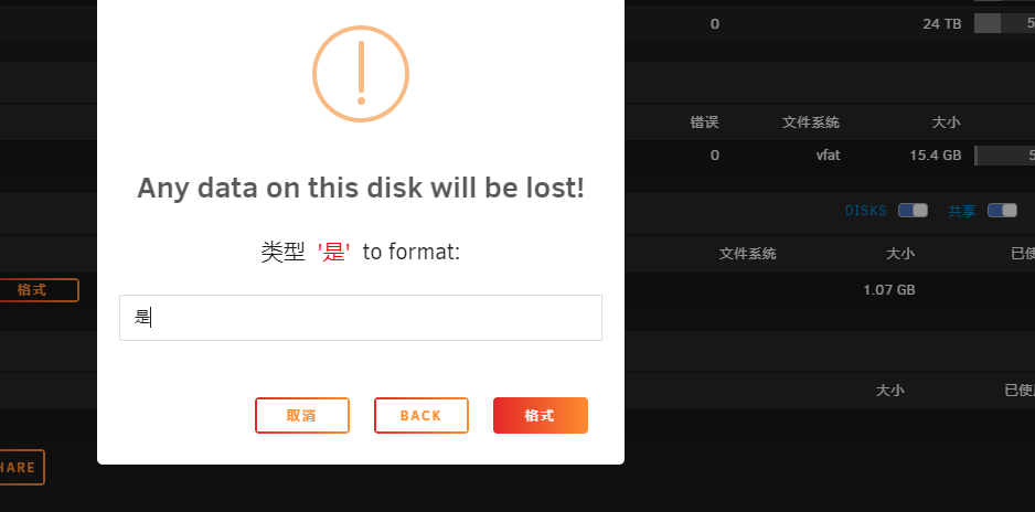 image.png.d59e0227001b9d9911fa57bf55fcdbf6.png