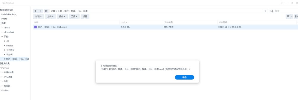 image.thumb.png.9ad0aab5fe5d88c9f3e1f301e89f1580.png