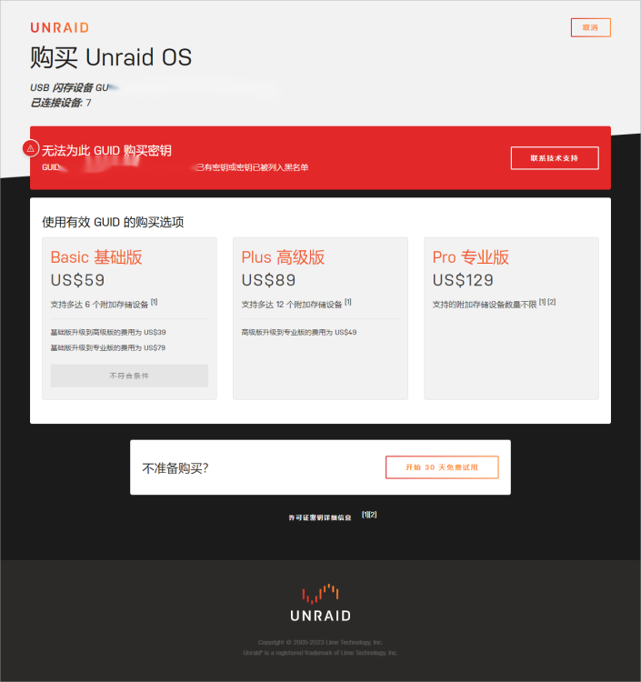 微信图片_20230105181735111111.png
