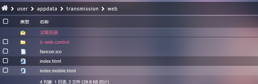 8bdb1af26339343691f39259b9eaf3c5_720.png.92cfae3aba10d8aa89995d5f0c875359.png