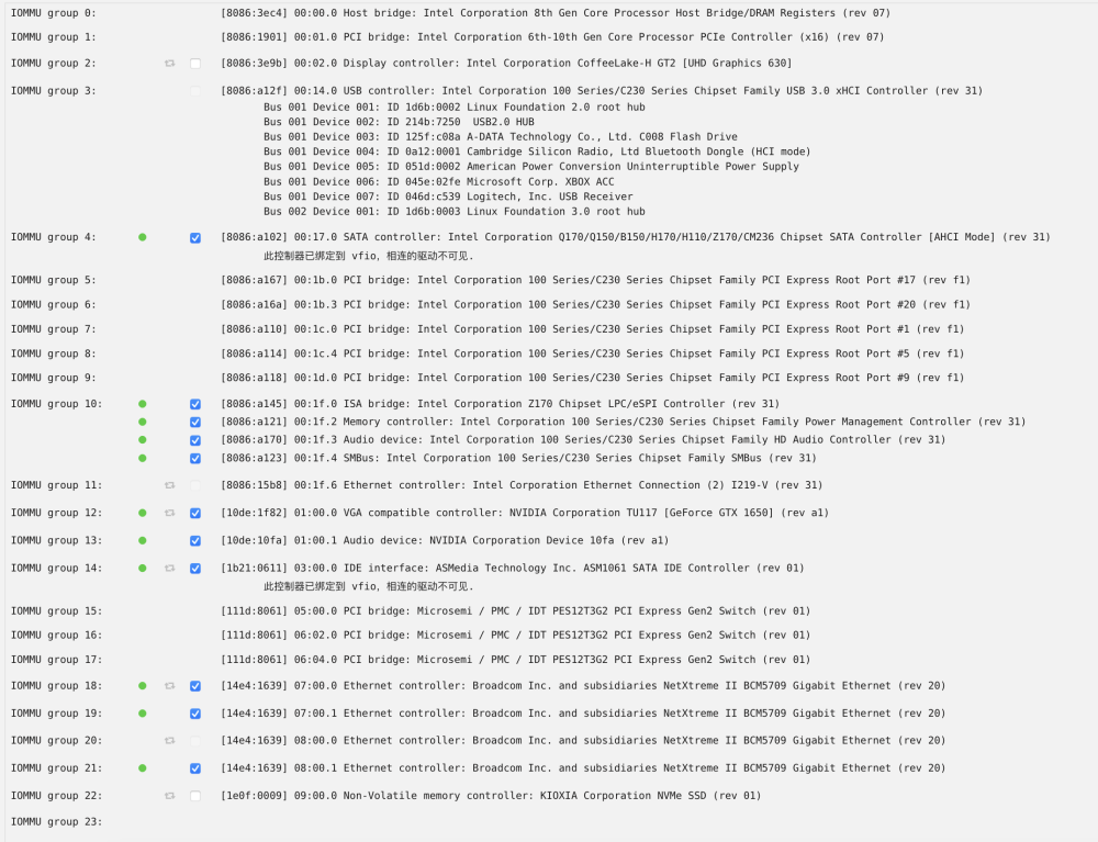 image.thumb.png.ac9533a76f2c51073239788842d7f897.png