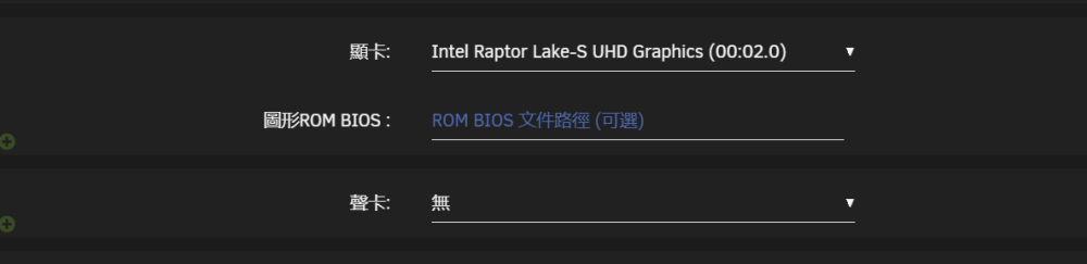 螢幕擷取畫面 2023-03-29 220813.png