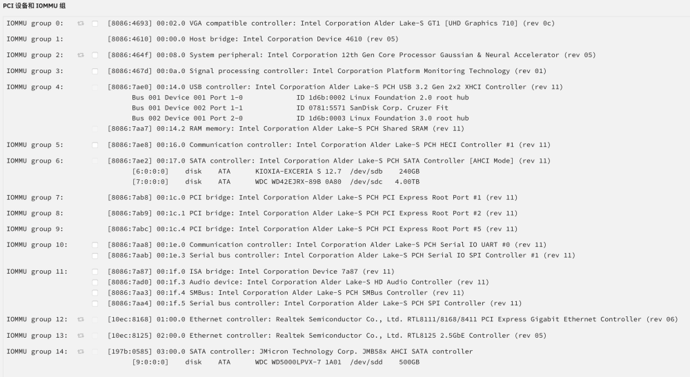 image.thumb.png.2ba29554650a585dc0a52192e44c918c.png