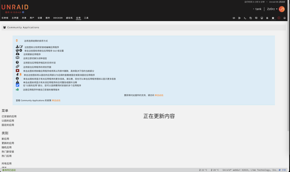 image.thumb.png.3007656bd0da209c05ce52883f0f479e.png