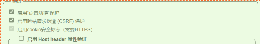 qBittorrent_v4.5.png.d89f9f2690640ef96d2f93b7ae7e3449.png