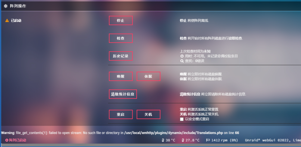 提示.PNG