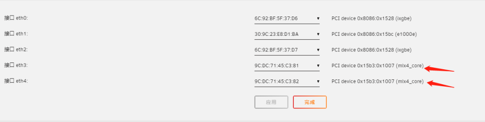 502185631_544.thumb.png.d048987b84d8bedab8f10cd93c263b2f.png