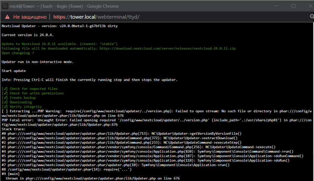 nextcloud update fail.png