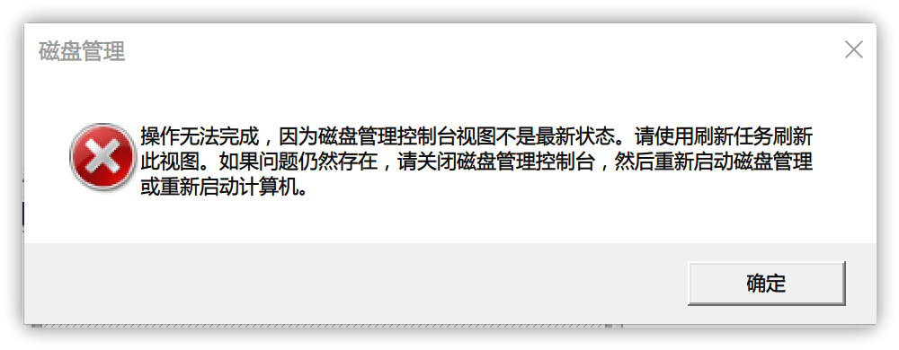 image.png.a76e7a7f5723733b6f19676fadc860c8.png