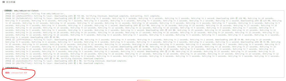 1112144708_2023-05-08234125.thumb.png.4a308e1f6b598a74e28605feeba519a9.png