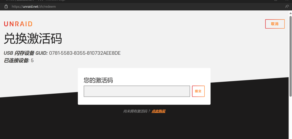 Snipaste_2023-05-27_09-27-00.thumb.png.50f7e880e6bdb70e614a613b44425f06.png