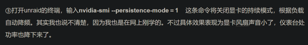 8LGS[H]R]`(OOZFBR(}3N9E.png