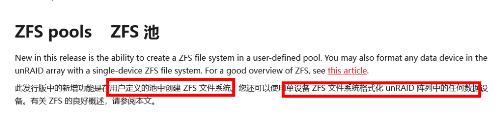 火狐截图_2023-06-16T05-54-05.657Z.png
