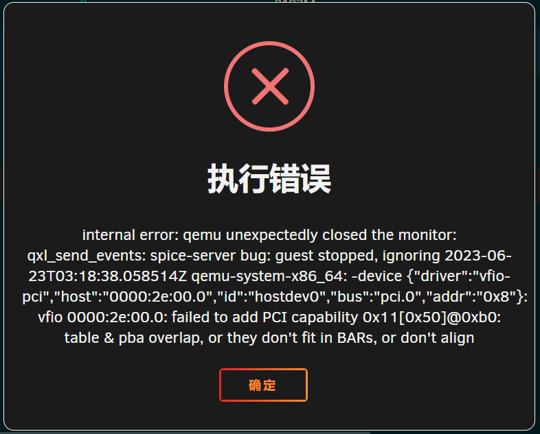 image.png.a1c741c84a8bdcc38f7a6fb45fa93bc0.png