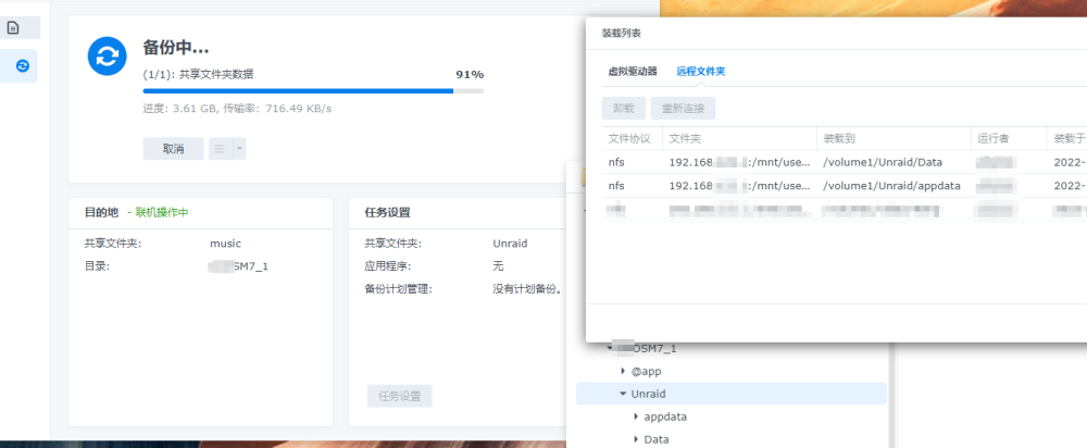 image.thumb.png.744d53d529fb2bbaf5d0ae1add9679c0.png