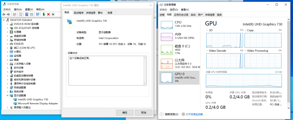 截图3.png