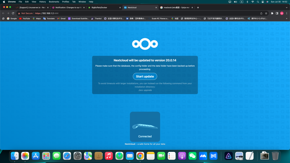 Screenshot 2023-07-30 at 14.52.57.png